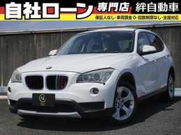 BMW X1 sドライブ 20i Mスポーツ 自社 ローン ナビ BT TV DVD Bカメラ ETC