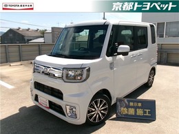 トヨタ ピクシスメガ 660 Gターボ SAIII 4WD トヨタ認定中古車　メモリーナビ　地デジ