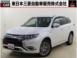 三菱 アウトランダーPHEV 2.4 G 4WD 禁煙車　ワンオーナー　ナビ　全方位カメラ
