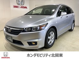ホンダ ストリーム 1.8 X スタイリッシュパッケージ フル装備 社外ナビ Rカメラ ETC