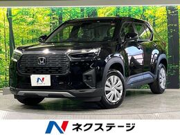ホンダ WR-V 1.5 X 登録済未使用車 ホンダセンシング 純正8型