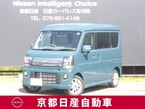 660 E ハイルーフ