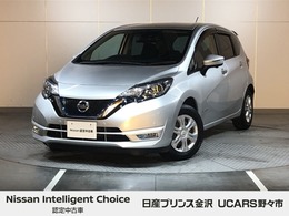 日産 ノート 1.2 e-POWER X ナビ アラビュー 月々プランコーナー展示車