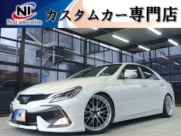 トヨタ マークX 2.5 250G リラックスセレクション 新品車高調新19AW新エアロ/Cセンサ/ナビ/BT