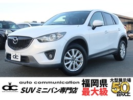マツダ CX-5 2.2 XD ディーゼルターボ 地デジTV Bluetooth バックカメラ サイドカ