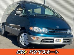 トヨタ エスティマルシーダ 2.4 エルセオ ジョイフルキャノピー ワンオーナー　走行32000キロ サンルーフ