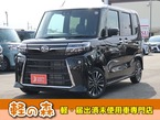 660 カスタム RS