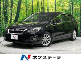 スバル インプレッサスポーツ 2.0 i アイサイト 4WD 禁煙車 衝突軽減 純正ナビ HIDヘッド  ETC