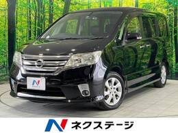 日産 セレナ 2.0 ハイウェイスター Vセレクション 禁煙車 ナビ