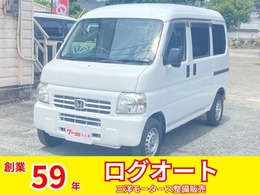 ホンダ アクティバン 660 SDX 車検2年/キーレス/スライド/走行5.4万キロ