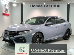 ホンダ シビック 1.5 HondaSENSING 2年保証 ナビ フルセグ