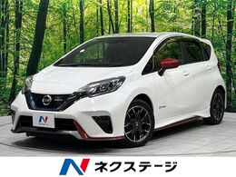 日産 ノート 1.2 e-POWER NISMO 禁煙車 衝突軽減 純正ナビ バックカメラ