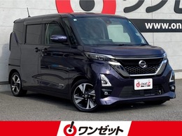日産 ルークス 660 ハイウェイスターGターボ プロパイロット エディション オプションカラー・ターボ・プロパイロット