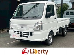 日産 クリッパートラック 660 DX 4WD 届出済未使用車 パワーウィンド キーレス