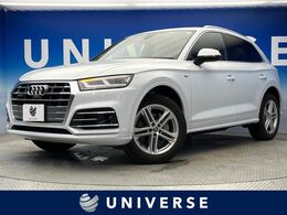 アウディ Q5 40 TDI クワトロ スポーツ Sラインパッケージ ディーゼルターボ 4WD アシスタンスパッケージ　マトリクスLEDヘ