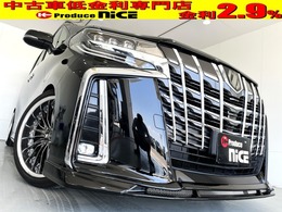 トヨタ アルファード 2.5 S Cパッケージ サンルーフ ブリッツ車高調 11型ナビ 20AW