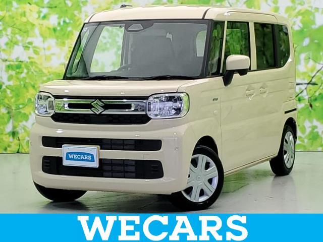 WECARS（ウィーカーズ）は全国250店舗展開！お客様が安心してカーライフをお楽しみいただけるよう社員一同心を込めてサポートいたします。