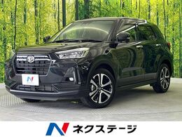 ダイハツ ロッキー 1.2 プレミアム G 純正9型ナビ バックカメラ スマートアシス