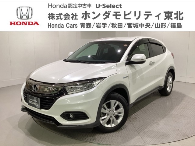 東北六県をカバーする『ホンダモビリティ東北』の全在庫のご商談も、ご希望に合わせて可能です。お気軽にお問い合わせ下さい。なお、当店では転売目的でのご購入はお断りさせて頂きます。ご了承ください。