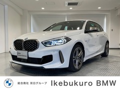 BMW 1シリーズ ハッチバック の中古車 M135i xドライブ 4WD 東京都豊島区 408.0万円