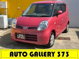 日産 モコ 660 E HDDナビ　スマートキー　ETC