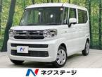 660 ハイブリッド G