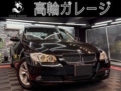 BMW 3シリーズ セダン の中古車 323i 東京都港区 35.0万円