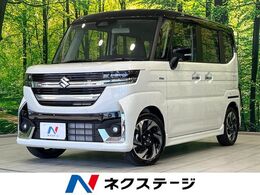 スズキ スペーシア 660 カスタム ハイブリッド XSターボ 届出済未使用車　両側電動ドア　衝突軽減装