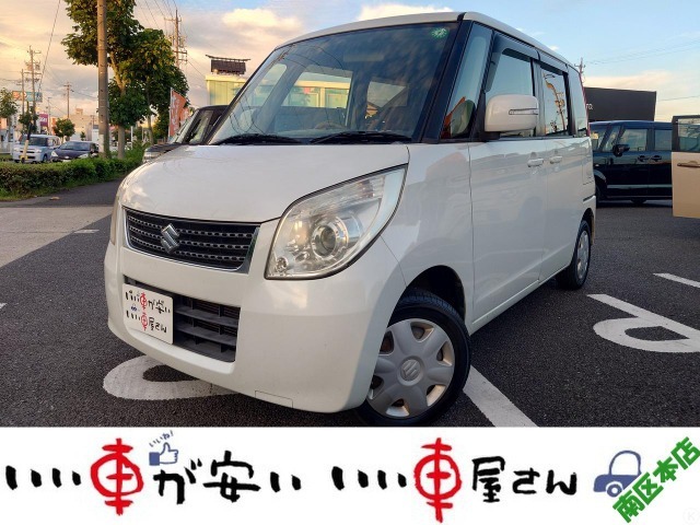 全国納車させて頂きます。遠方のお客様も是非お問い合わせください。格安でご案内させて頂いてます。格安でご案内させて頂いてます。格安でキズ凹み修理できます！