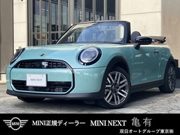 ミニ ミニコンバーチブル クーパーC DCT 元弊社試乗車　クラッシックトリム