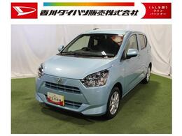 ダイハツ ミライース 660 G SAIII 認定中古車　CVT　キーフリーシステム