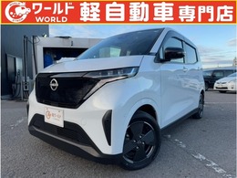 日産 サクラ X 純正ナビ・BT・TV・全方位カメラ・Pスタ