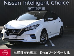 日産 リーフ AUTECH ナビBカメラETCオートクルーズエマブレ