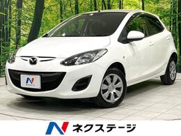 マツダ デミオ 1.3 13C-V スマートエディションII CDオーディオ 禁煙車 電動格納ドアミラー
