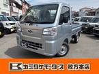 660 TB 三方開