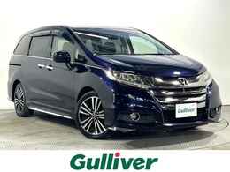 涙目オデッセイ未使用品 オデッセイ アブソルート・EXの中古車を探すなら【グーネット】