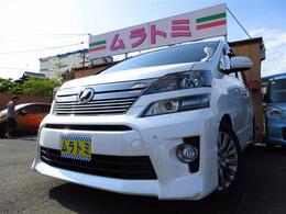 トヨタ ヴェルファイア 2.4 Z ゴールデンアイズ 雹害車 後期型 7人乗車 大型ナビ ETC