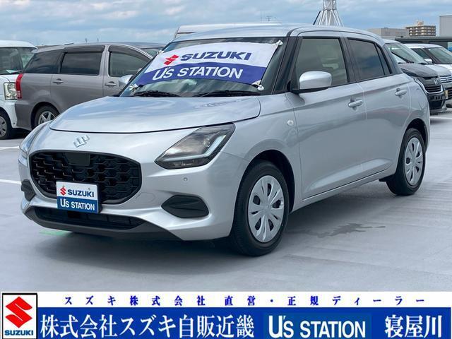 この度は弊社、『スズキ自販近畿　寝屋川センター』の車両を御覧いただきありがとうございます！当社はスズキ株式会社直営の代理店です。大阪府内に23拠点を展開し、スズキ製品の販売や修理を行っております。