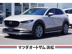 2.0 20S i セレクション