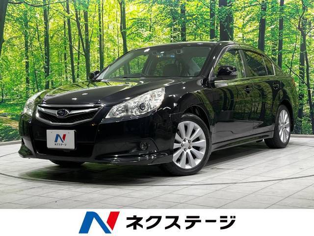 アダプティブクルーズ　ETC　Bluetooth　フルセグ　ドラレコ