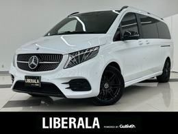 メルセデス・ベンツ Vクラス V220 d アバンギャルド エクストラロング ブラックスイート ディーゼルターボ レーダーセーフティPKG EXCシートPKG 両側