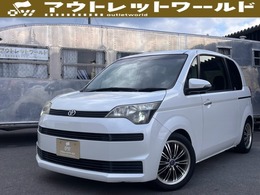 トヨタ スペイド 1.5 X オーディオ・電動スライド・CD・