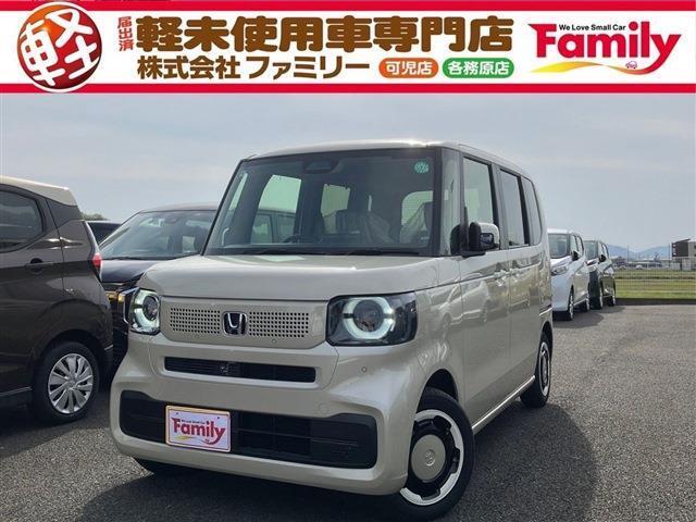 【オールメーカー新車・未使用車 取り扱い専門店】 岐阜県内に3店舗展開中！！ 県内最大級の総在庫800台の大型展示場でお待ちしております♪