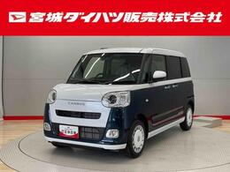 ダイハツ ムーヴキャンバス 660 ストライプス G 