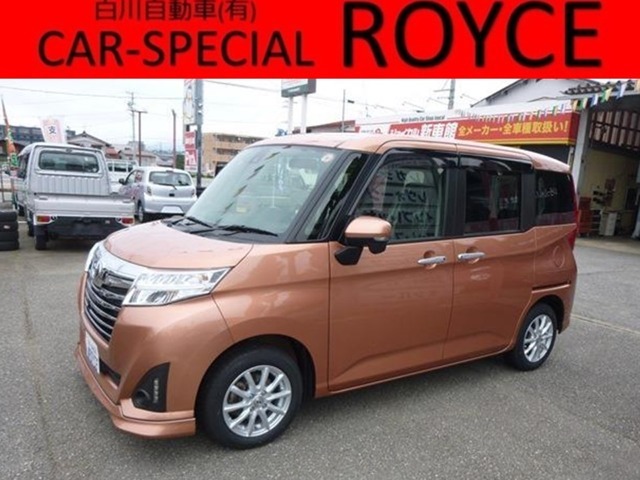 4WD車