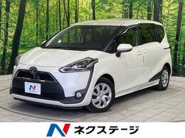 トヨタ シエンタ 1.5 G 純正ナビ バックカメラ  両側スライドドア