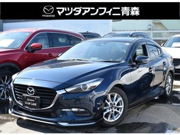 マツダ アクセラ 15S LEDパッケージ CD/DVD再生+地デジ ハイ/ロービームオートレベリング付きLEDヘ