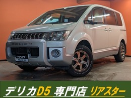 三菱 デリカD：5 2.0 G パワーパッケージ 新品Fプロテクター・新品シートカバー・BT
