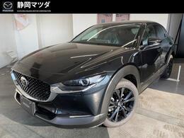 マツダ CX-30 2.0 20S ブラックトーンエディション 
