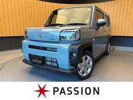 ダイハツ タフト 660 G 届出済未使用車　衝突被害軽減ブレーキ